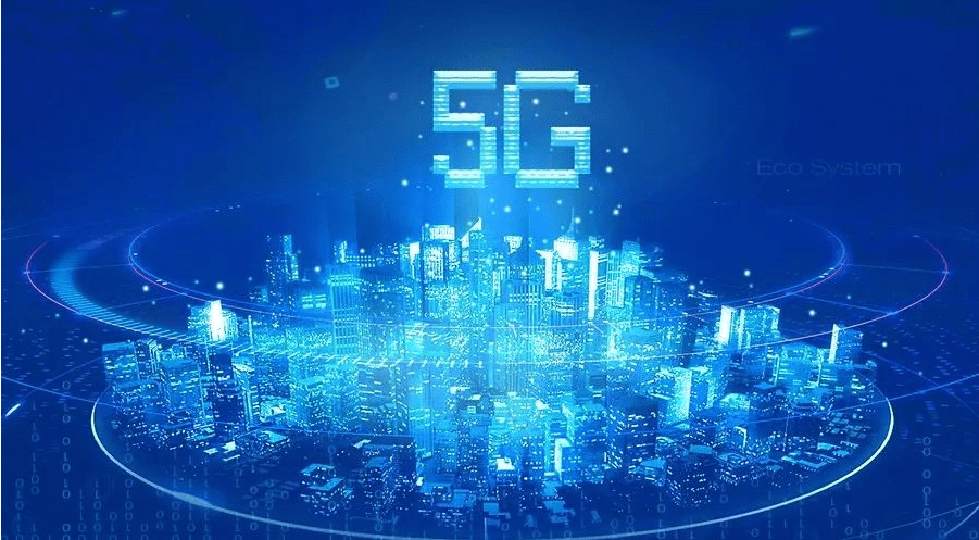 "5g"工业互联网,助力制造业转型