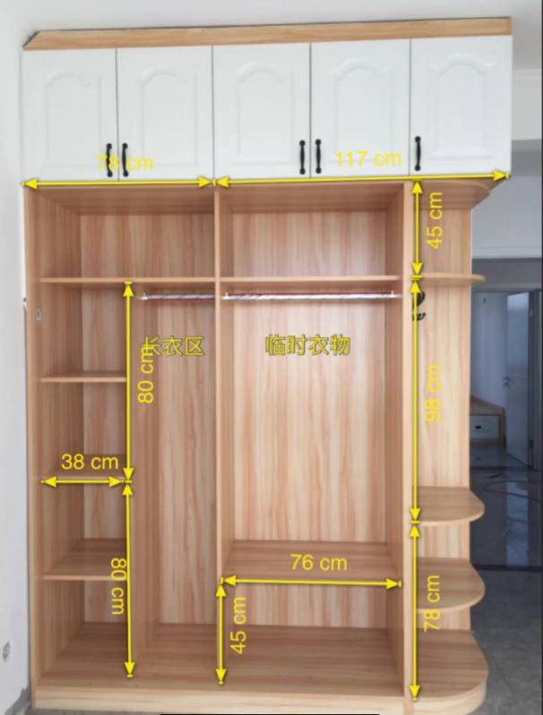 各種定製衣櫃尺寸大全價值上萬需要的趕緊收藏