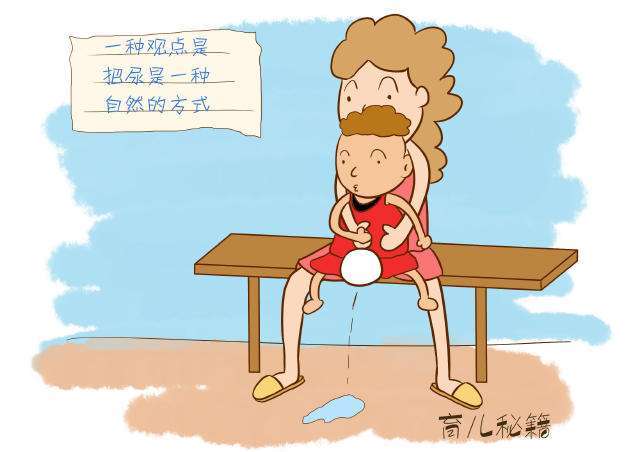 来自搜狐网