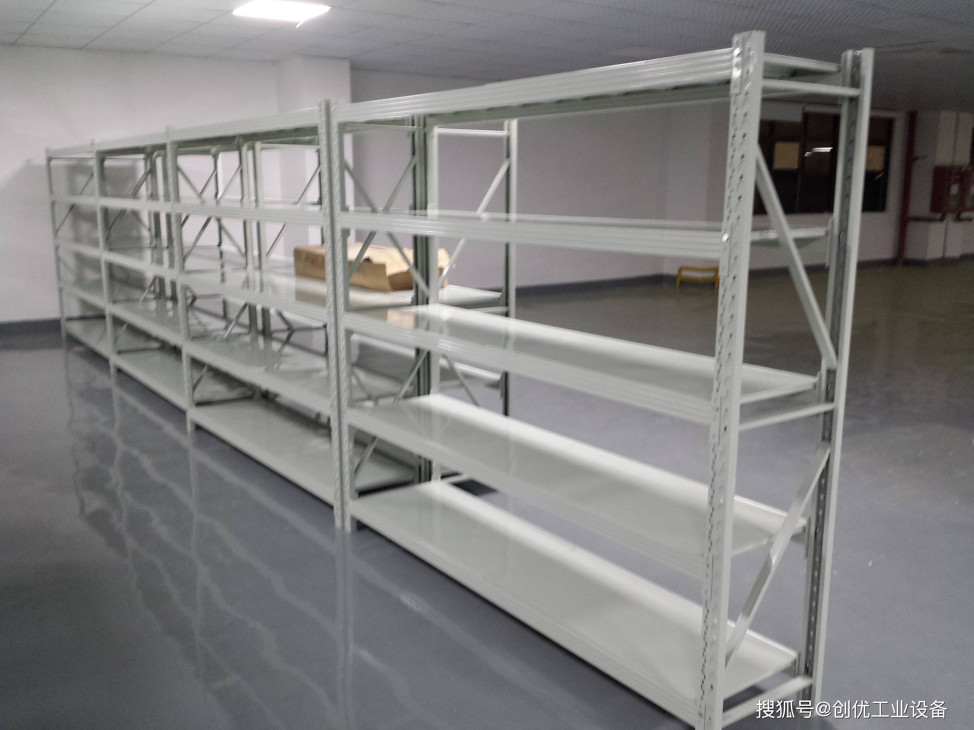 灵活实用搁板式货架200kg/300kg/500kg/1000kg