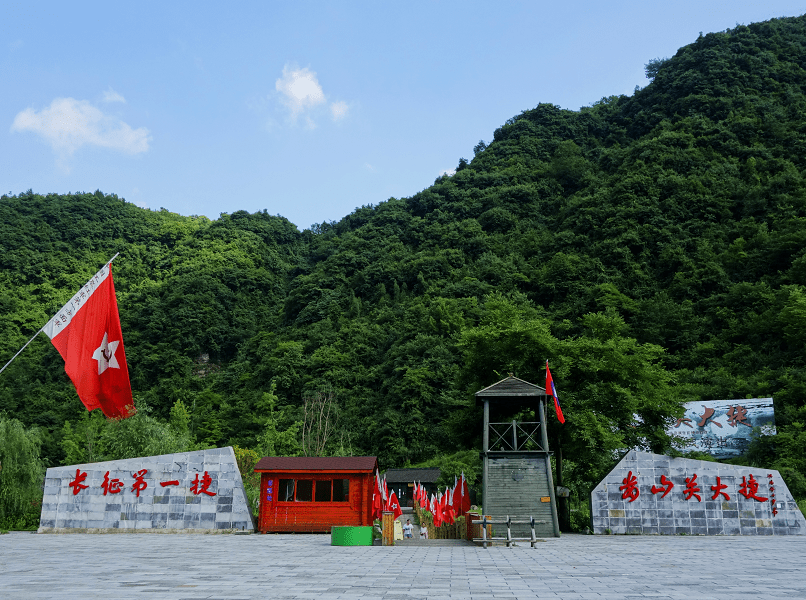 渝黔避暑首选地,高铁直达仅1小时_娄山关