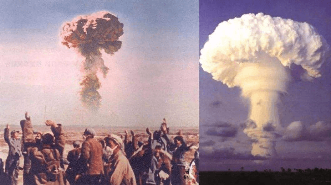 第一颗原子弹爆炸成功(图片源于网络)