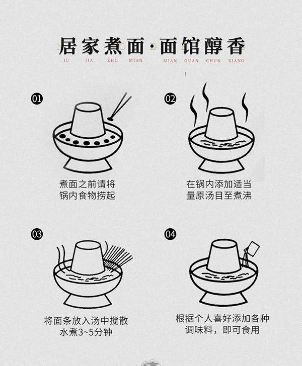 四色果蔬彩虹面—遇上彩虹,吃定彩虹
