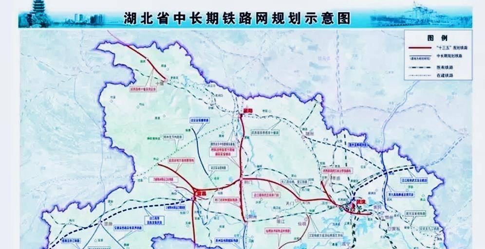 湖北各县高铁规划图图片