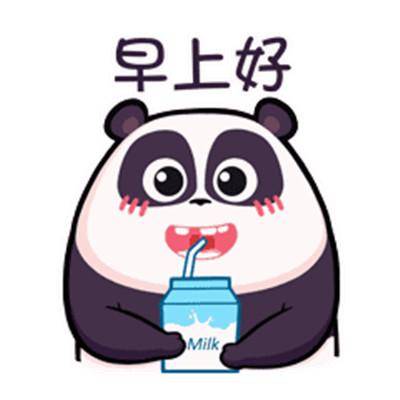 萌萌的早安表情包合集