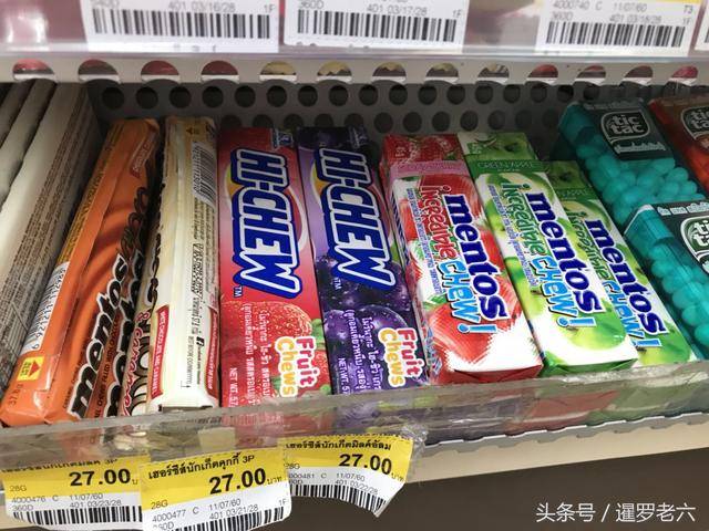 曼妥思是什么,为什么曼妥思和可乐会发生刺激反应-团团金服