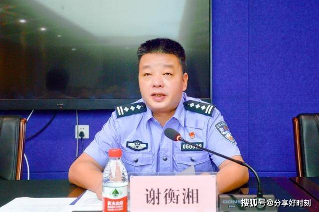 全警实战大练兵湘潭公安举行首届侦查实战情报研判技能比武