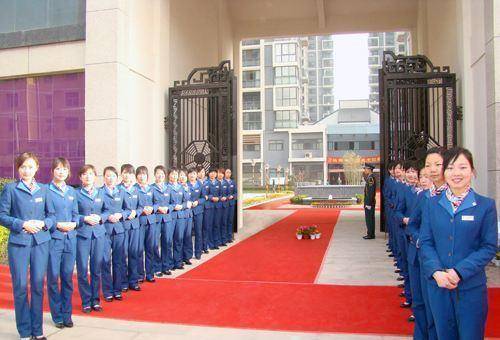校园物业管理中的新趋势与挑战