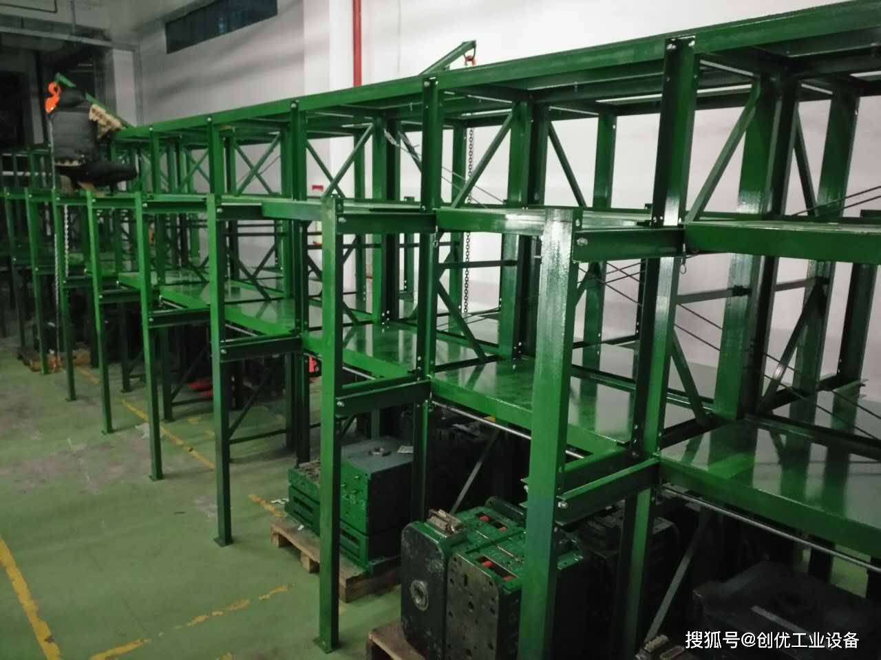 整顿模具_封顶式模具架_带天车放模架_葫芦吊模具货架
