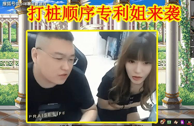 dnf:国服究极黑武士诞生,是个小姐姐,玩家:打桩顺序专利姐_阿旭