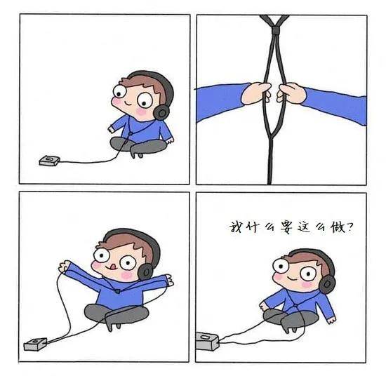 10.小气鬼