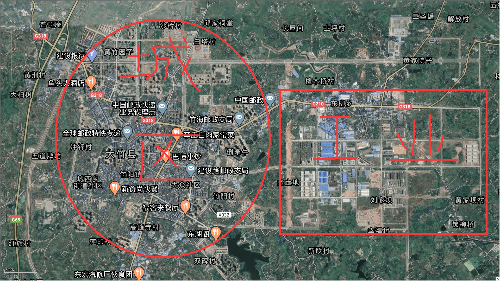 2022大竹交通规划图片