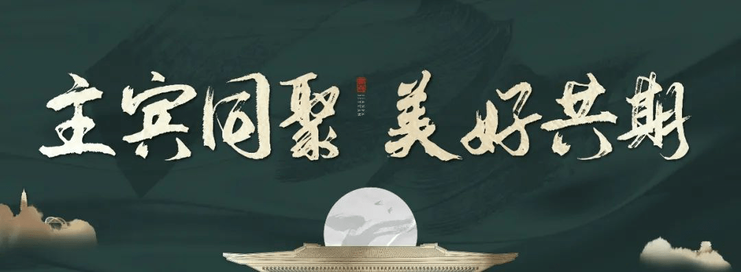 象上南宁,秀立东方 