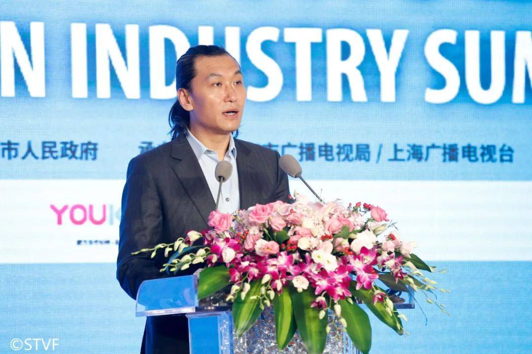 企鹅影视ceo孙忠怀