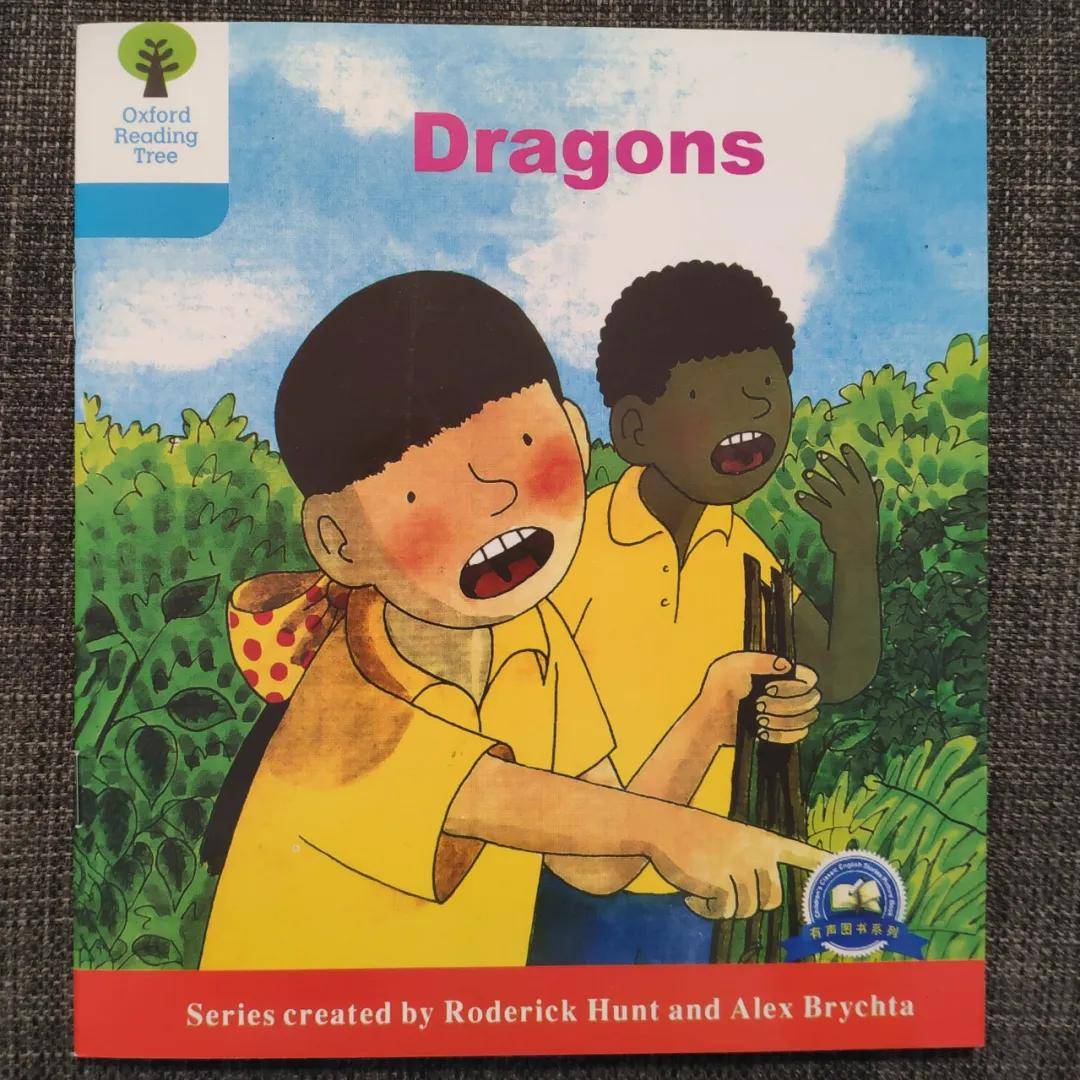 伴读牛津树dd303dragons