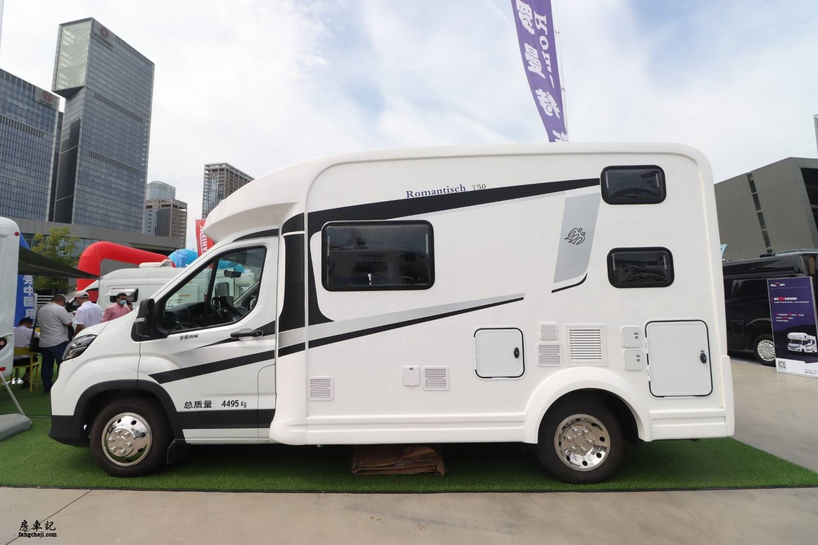 罗曼特斯新品t50房车!