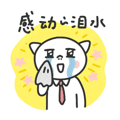 城口县古氏寻亲记