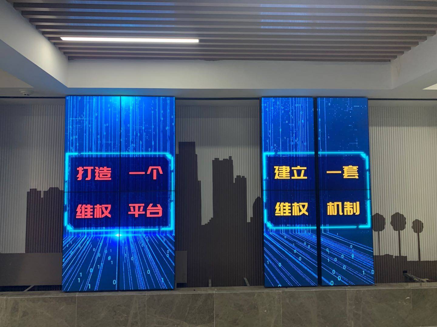 互动滑轨屏在各类展厅中的应用_手机搜狐网