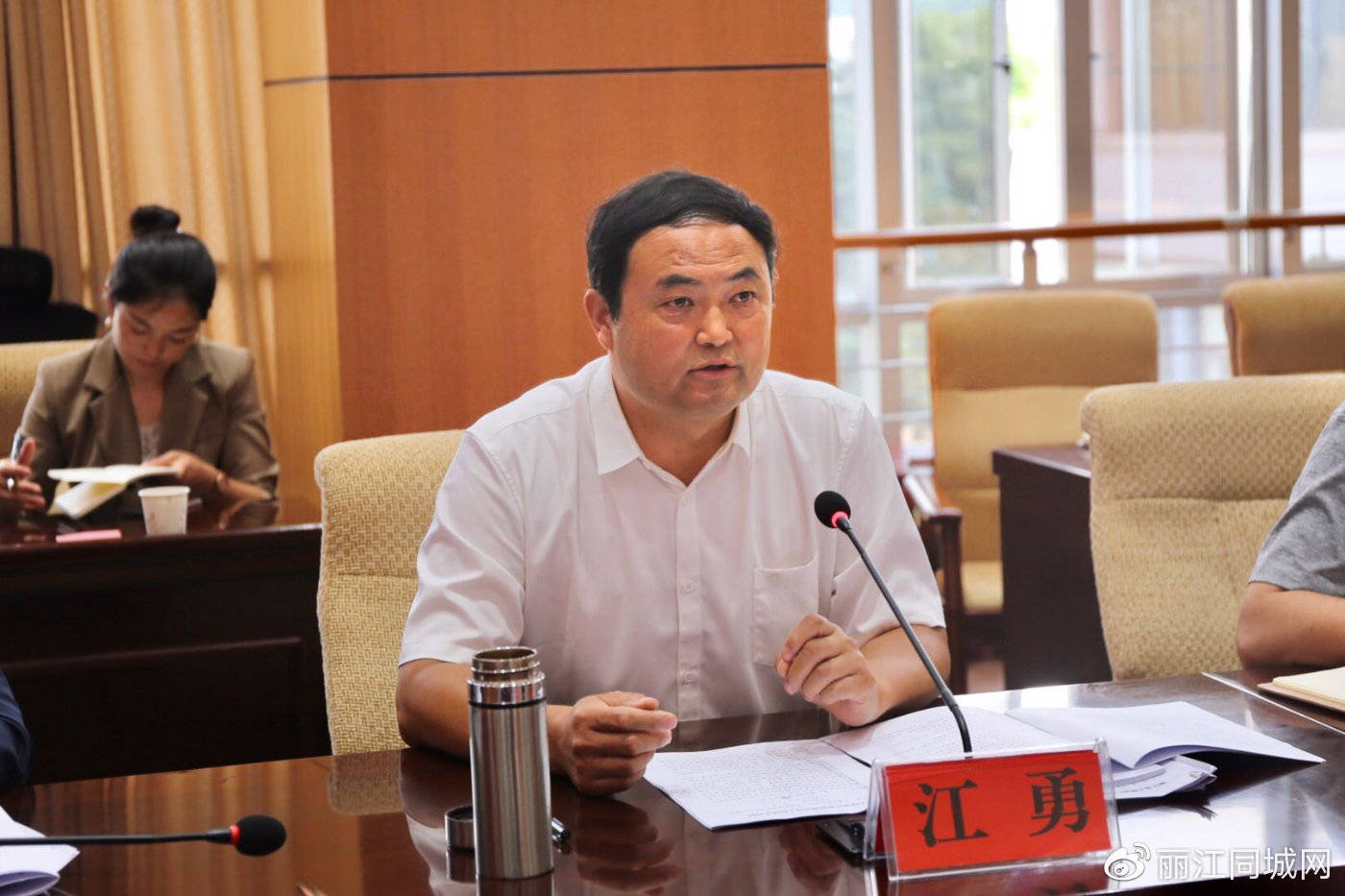 2020上半年丽江市大健康产业规模达19.7亿元