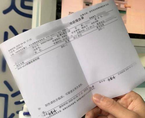 原创告知!市民需提供7日内核酸检测阴性证明,方可离开大连