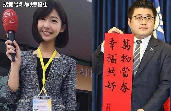 绿营男政客爱找女记者!民进党擅长"政媒联姻,政治宣传媒体战技高一筹