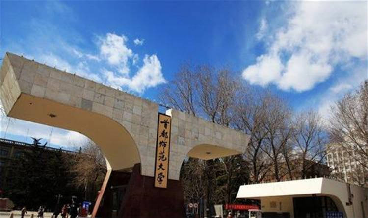 首都师范大学软件工程硕士考研辅导班-首师大考研经验真题参考书分数