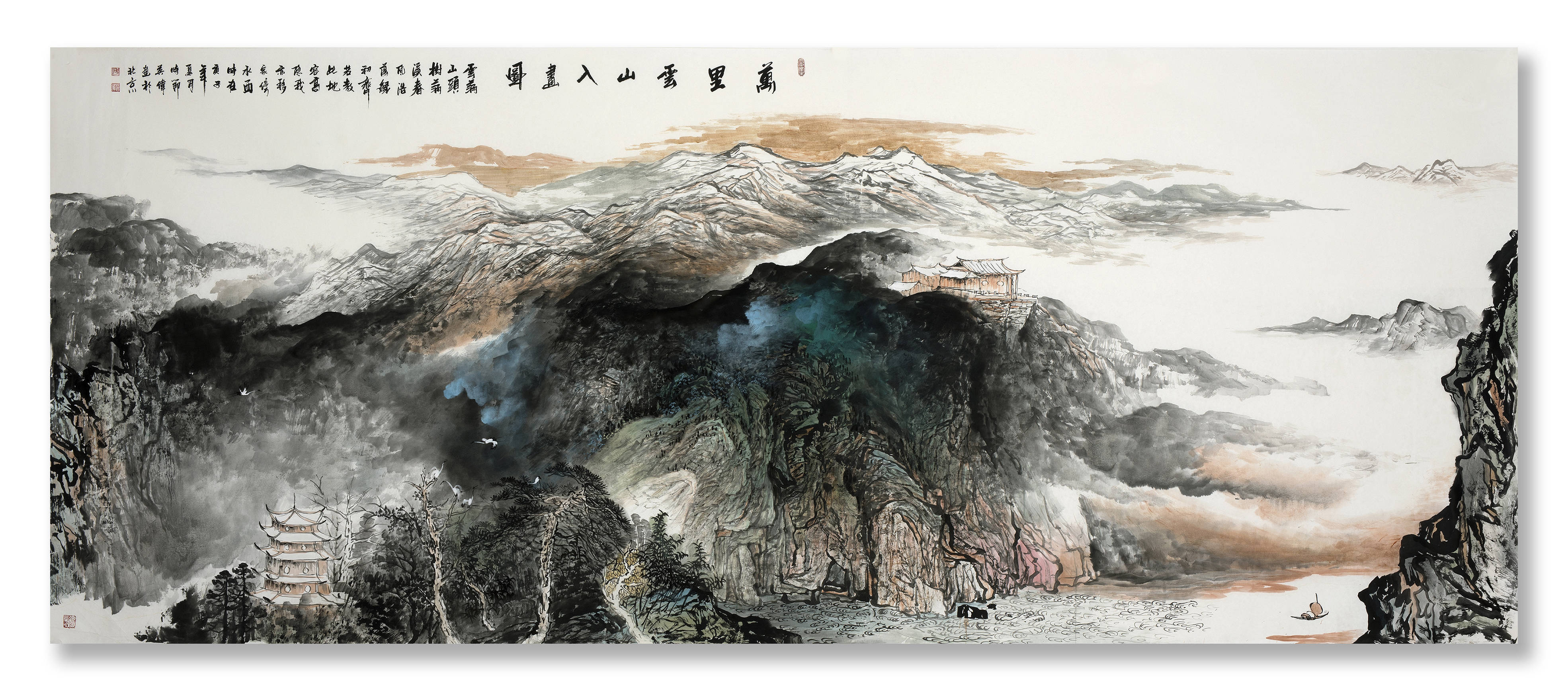 傅英伟 笔名;傅雨石_山水画