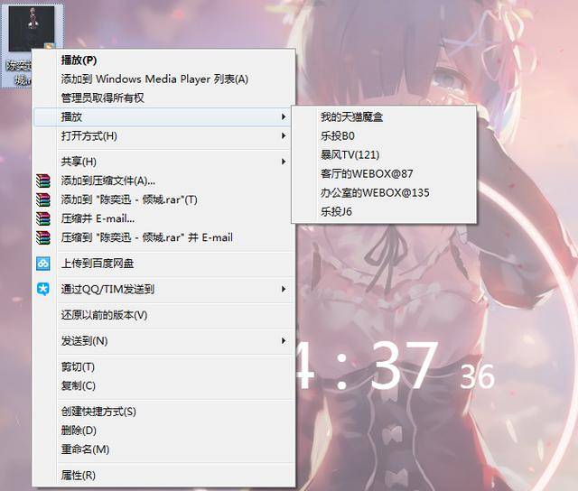 dlna是什么意思,dlna是指的什么呢-团团金服