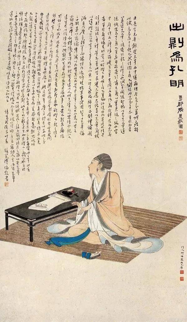 啸语微言10 | 复杂的大千先生