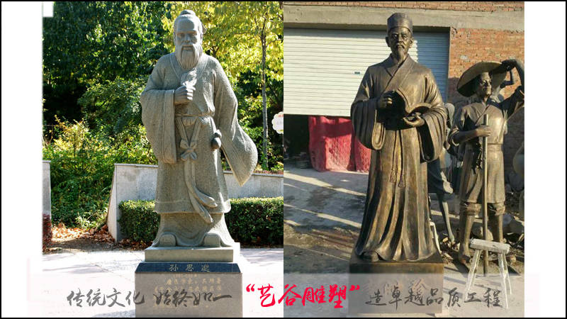 中国古代五大名医都有谁?让我们来了解一下吧!_华佗