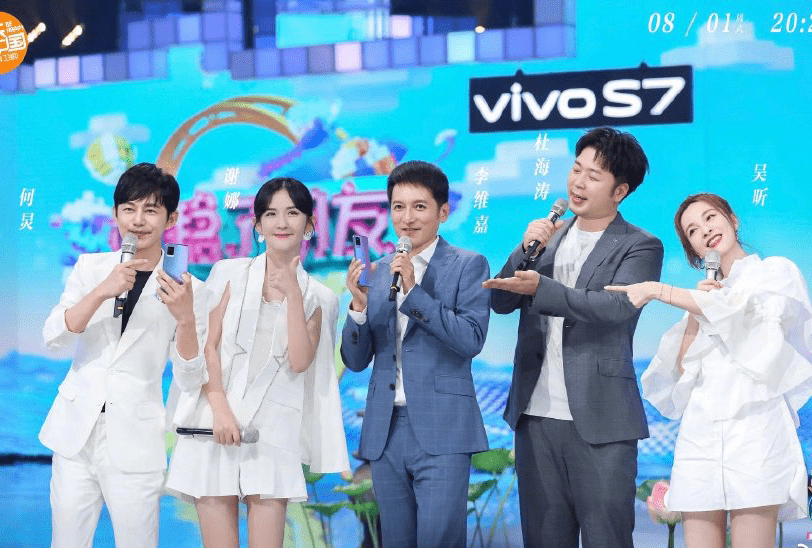 原创闪亮新主播播出了15年除了杜海涛吴昕其他人怎么样了