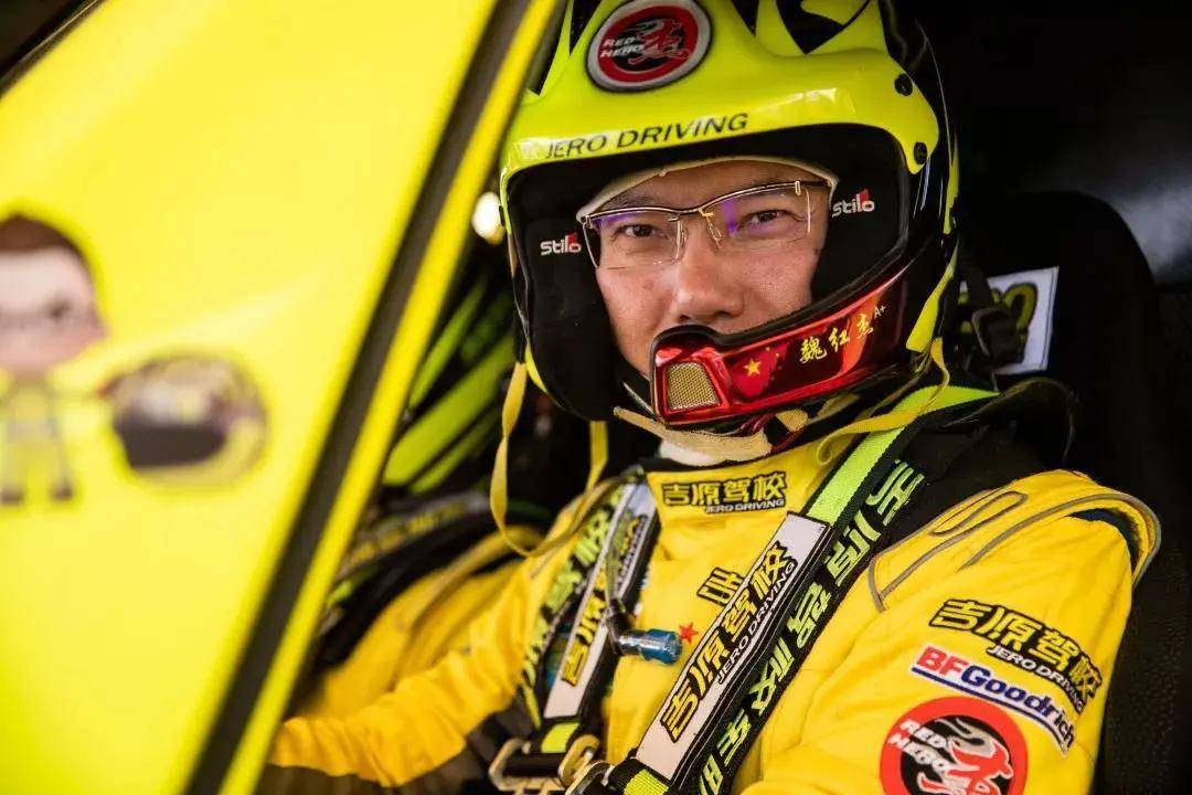 醉美英雄汇:飞驰人生,魏红杰——新时代英雄践行者