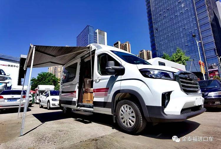 Maxus Rv90 全面升级 智能舒享 上汽MAXUS RV90 B型房车_搜狐汽车_搜狐网