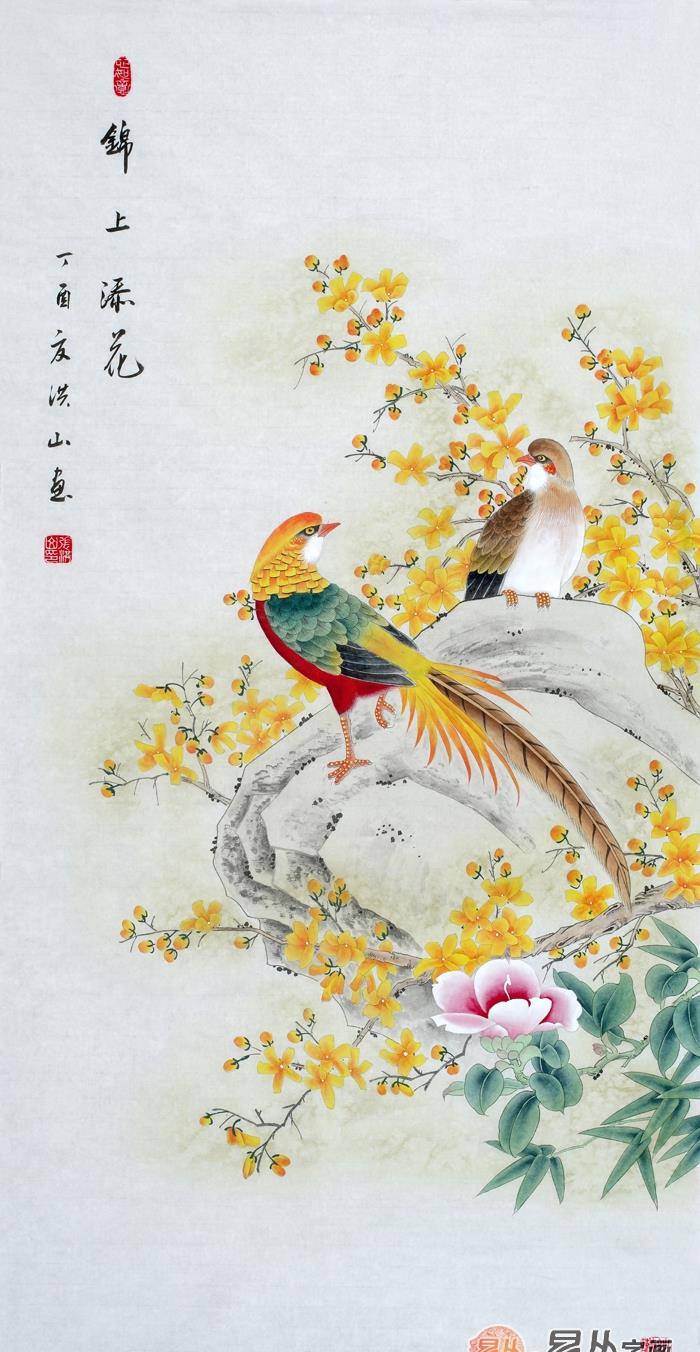 竖幅花鸟国画精品欣赏图片