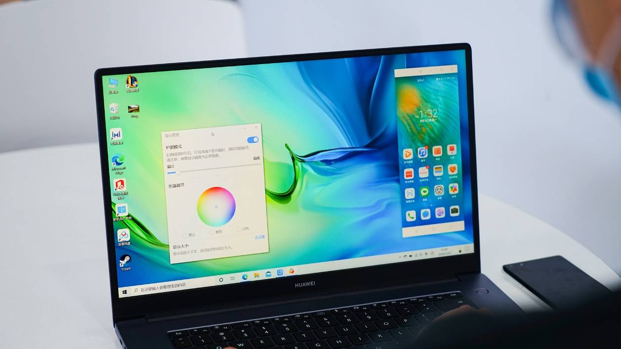 华为matebook d 2020锐龙版首销成爆款,准大学生现在即可出手!