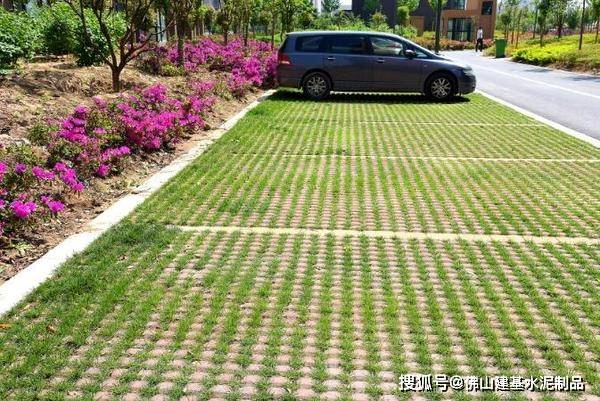 井字植草砖(停车场砖)应用实例