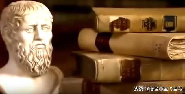 亞特蘭蒂斯恐怖傳說,亞特蘭蒂斯恐怖傳說之一-團團金服