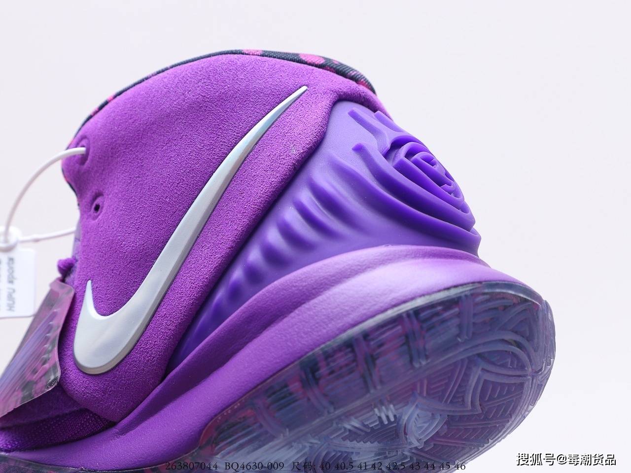 欧文6代全紫紫罗兰篮球运动鞋,真香!