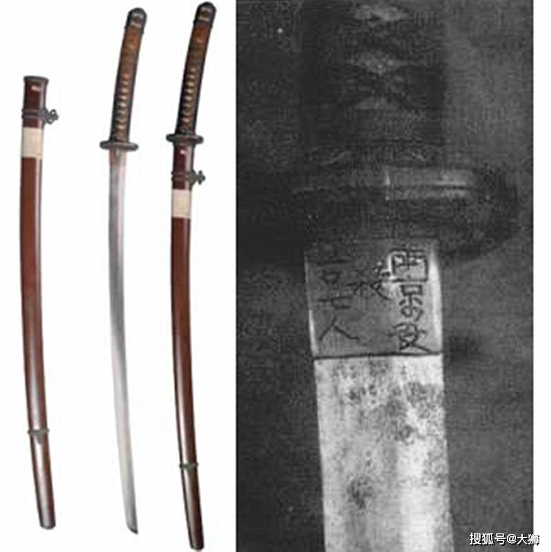 原创凶刀之谜刻有南京之役杀107人的无名军刀究竟为谁所有