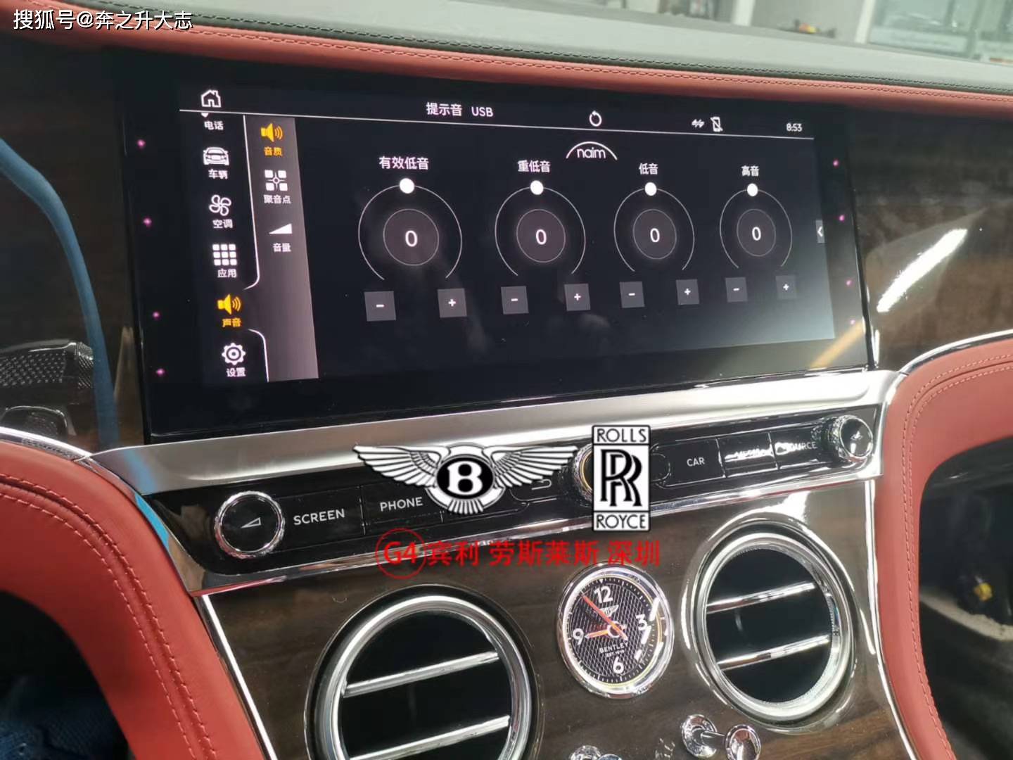 20款宾利continentalgt升级原厂naim音响环视360前景