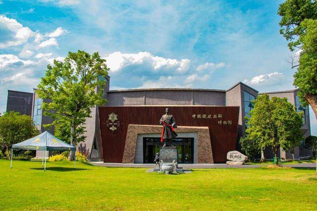 商贸之都,森山小镇丨君澜携手森宇,引领浙中养心康养新体验