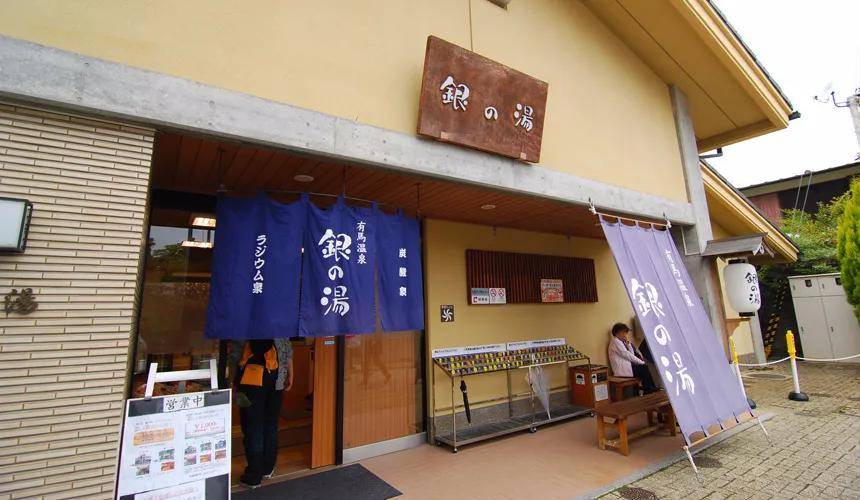 这座被全日本 "土豪" 偏爱的城市,究竟有什么特殊魅力?_神户