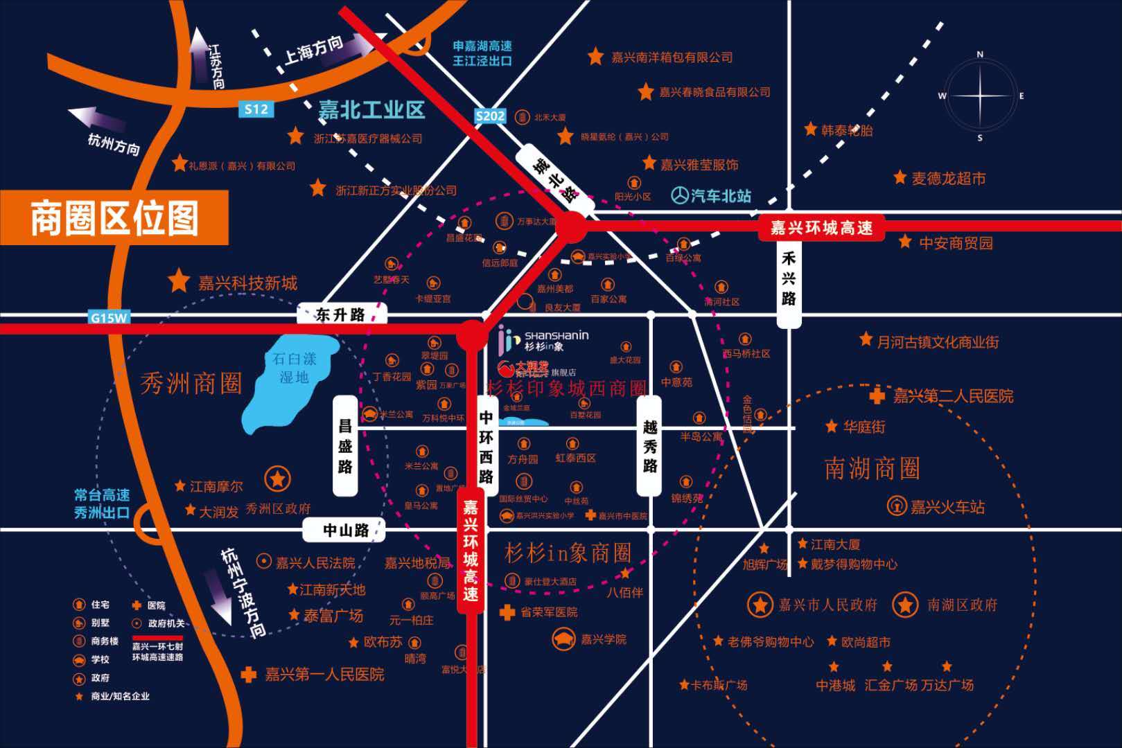 杉杉in生活广场导读|嘉兴高铁新城杉杉印象
