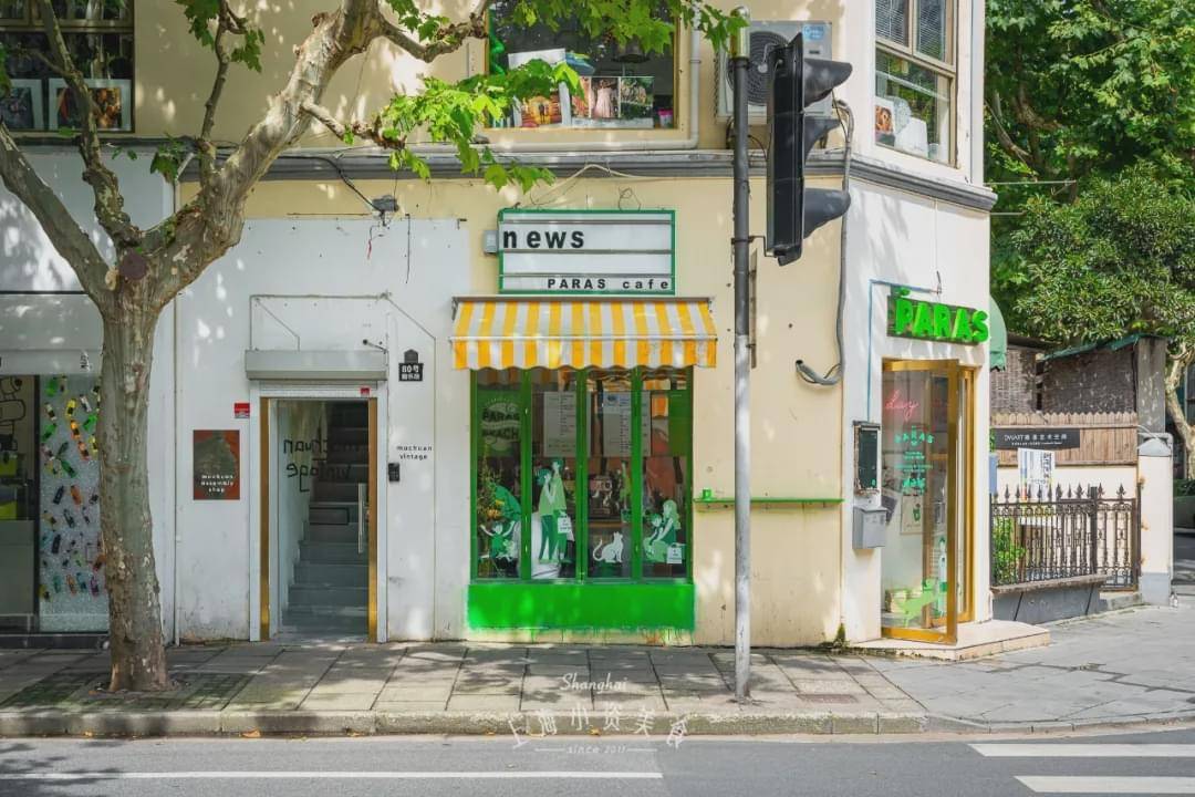 原创魔都这20家街角小店,贩卖的都是美好!