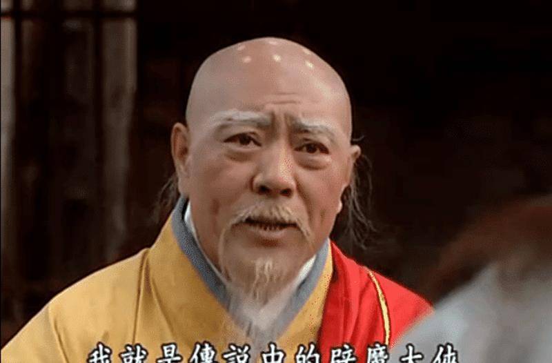 在完整版本的《风云争霸》中李无极其实还活着,这位数百年前就曾经铸