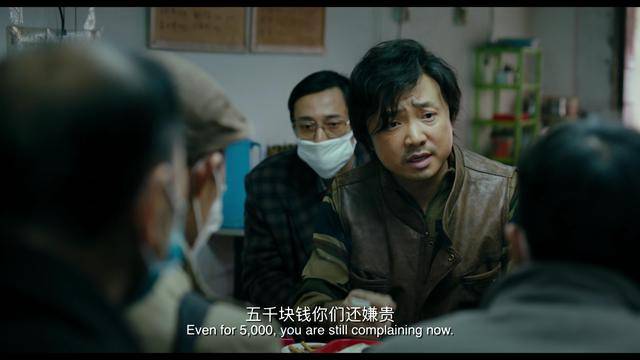 《我不是药神》：程勇不是药神，两次都不是_患者