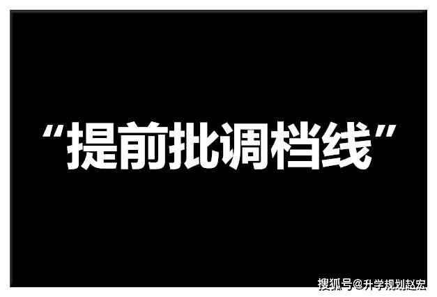 2024年大连海事大学什么专业好录取分数线（2024各省份录取分数线及位次排名）_大连海事大学各省录取分数线_辽宁省大连海事录取分数线