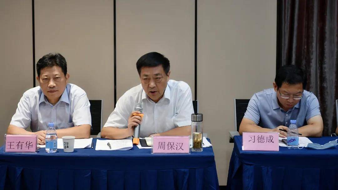 教授专家云集襄阳,吹响智能制造装备产业升级号角