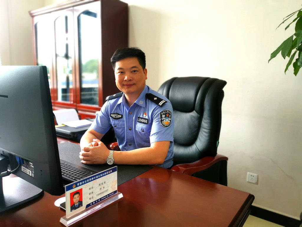 一是要拔高站位谋划公安精准打击的能力.