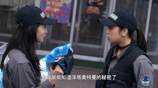 原创泽塔奥特曼08泽塔升华器再次丢失为何这次泽塔怨气有点重呢